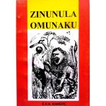 Akatabo zinunula omunaku